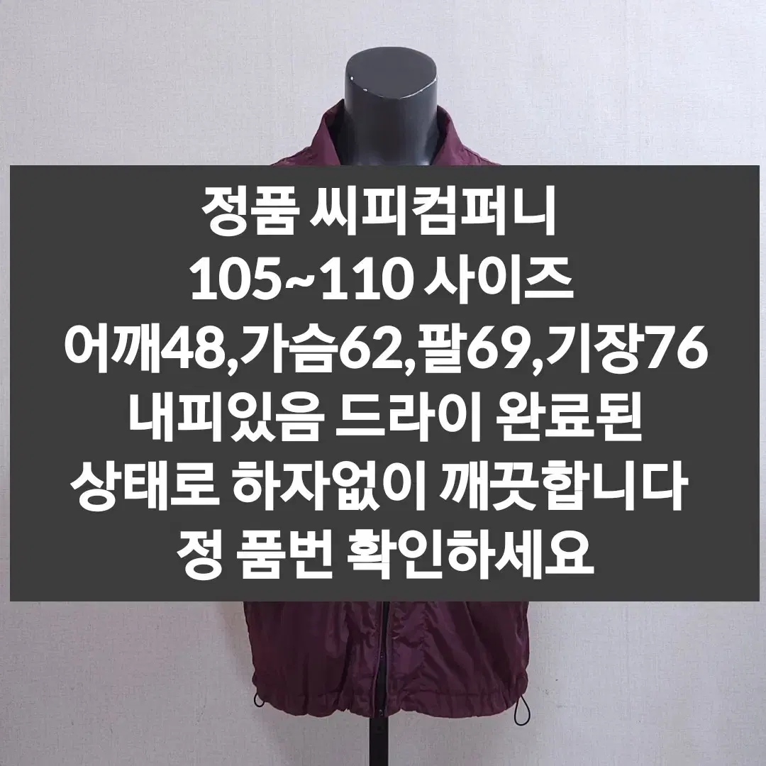 thumbnail-9